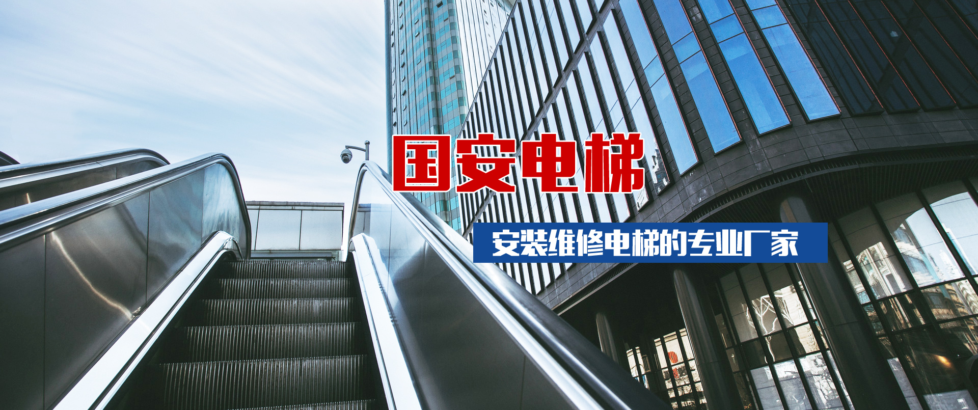 山東巨人重工機(jī)械有限公司